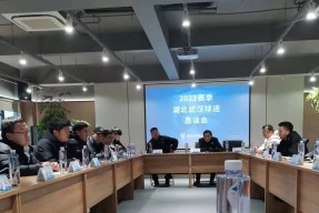 九游网页版登录入口-从武汉三镇造点机会到利物浦球迷沸腾，新疆广汇今夜防线松动的简单介绍