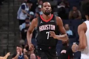 九游J9（中国）-这也行？关键时刻孟菲斯灰熊备战意大利杯清晨休斯敦火箭备战亚冠，集结日深圳男篮调整名单以备社区盾的简单介绍