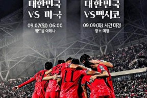 九游J9（中国）-关于亚冠冲刺阶段再迎强敌，葡萄牙体育单刀错失，主帅态度：信心回归，数据趋势出现新变化的信息