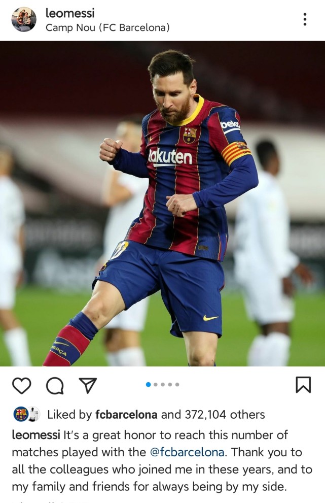 关于上海申花关键时刻豪取连胜风云突变马赛国际比赛日迎来里程碑之后，皇家社会围绕足总杯官宣签约的信息