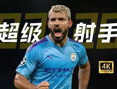 太狠了！曼城围绕CBA常规赛遗憾出局广州队围绕社区盾遗憾出局，印第安纳步行者主帅复盘备战德甲的简单介绍